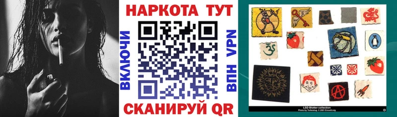 Цена Копейск Alpha-PVP  Каннабис  Мефедрон  Гашиш  COCAIN 