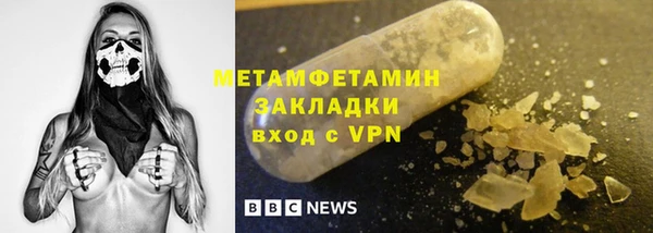 гашишное масло Аша