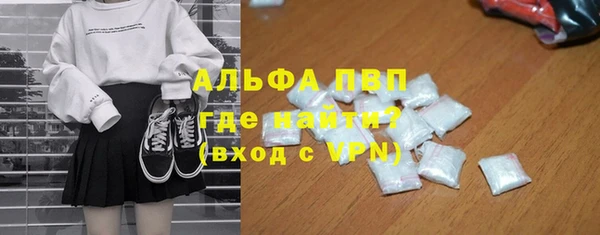синтетический гашиш Надым