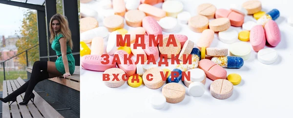 синтетический гашиш Надым