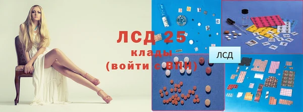 марки nbome Апатиты