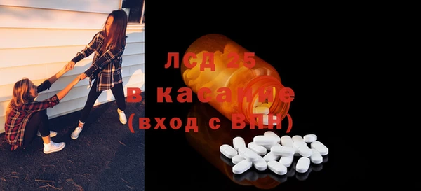 синтетический гашиш Надым