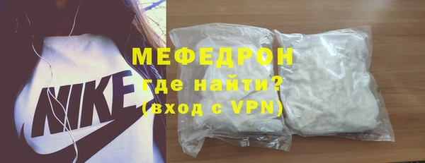 ALPHA-PVP Наволоки