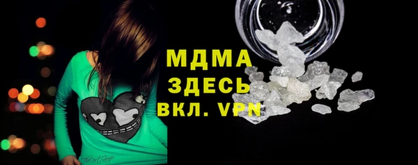 синтетический гашиш Надым