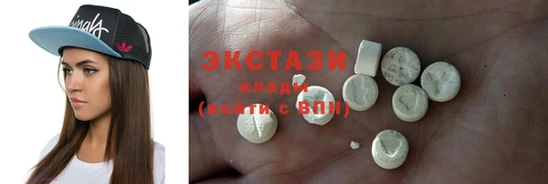 2c-b Навашино