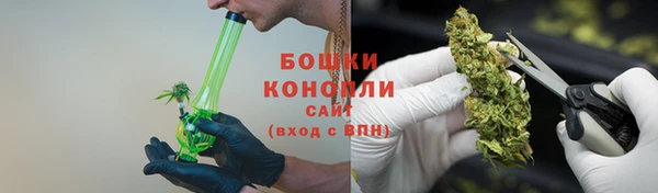синтетический гашиш Надым
