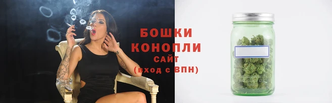 2c-b Навашино