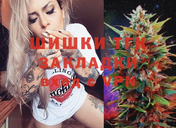 ALPHA-PVP Наволоки