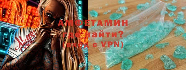 синтетический гашиш Надым