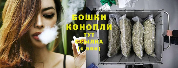 синтетический гашиш Надым
