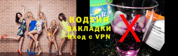 ALPHA-PVP Наволоки
