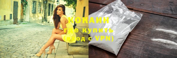 ALPHA-PVP Наволоки