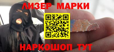 прущие крисы Нальчик