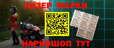 кокаин перу Нарткала