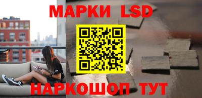 прущие крисы Нальчик