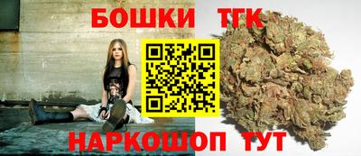 герыч Наро-Фоминск