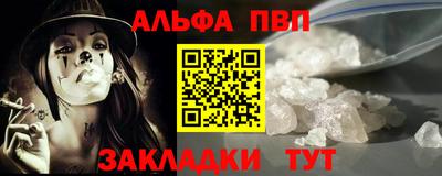 кокаин перу Нарткала