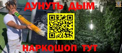кокаин перу Нарткала