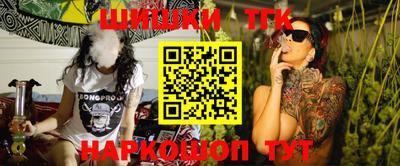 прущие крисы Нальчик