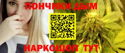 кокаин перу Нарткала