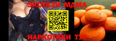 герыч Наро-Фоминск