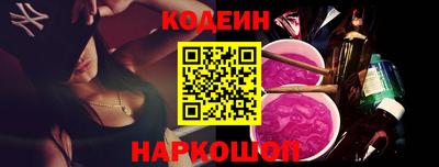 кокаин перу Нарткала