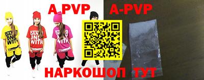 кокаин перу Нарткала