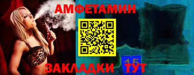 кокаин перу Нарткала