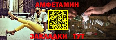 прущие крисы Нальчик