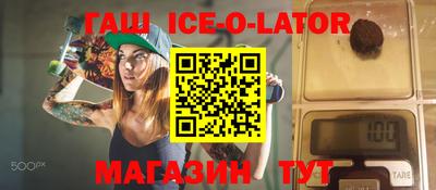 кокаин перу Нарткала