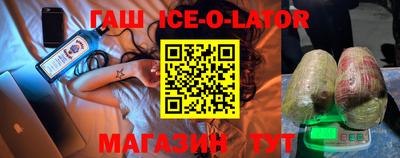 кокаин перу Нарткала