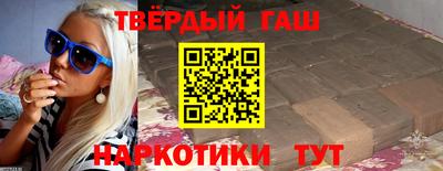 кокаин перу Нарткала