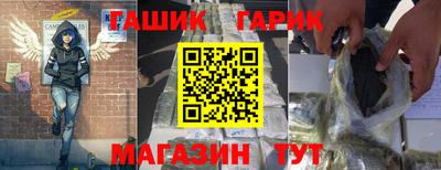 кокаин перу Нарткала