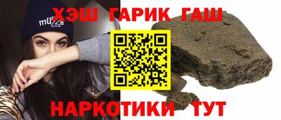 прущие крисы Нальчик