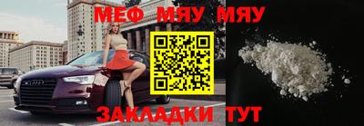 прущая мука Пугачёв