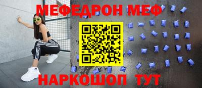 а пвп мука Пушкино