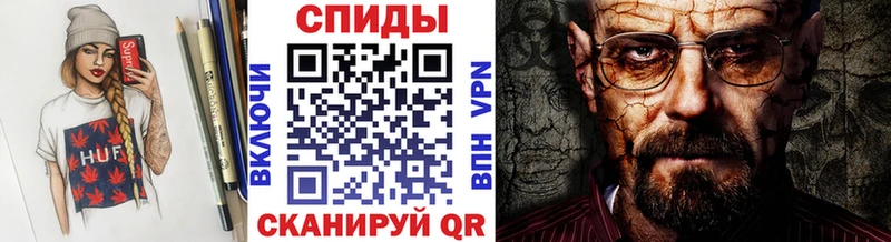 Метамфетамин Декстрометамфетамин 99.9% Копейск